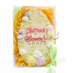 Подарочный пряник «Пасхальное яйцо с цветами» - магазин CookieCraft