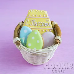 Корзина с пряниками "Пасхальные гостинцы"