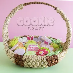 Корзина с пряниками "Светлая Пасха"
