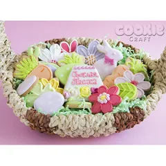 Корзина с пряниками "Светлая Пасха"