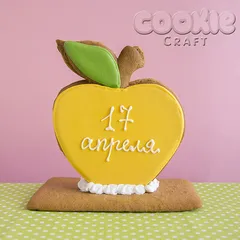 3D пряник "Эх, яблочко!"