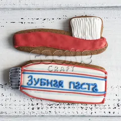 Пряник "Зубная паста"