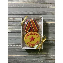 Пряник "Медаль"
