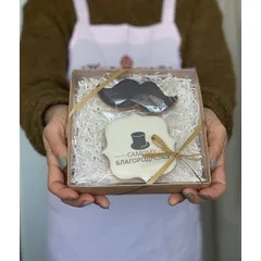 Набор "Самому Благородному" size S