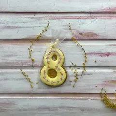 Изысканная восьмерка