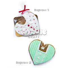 Набор пряников "Под зонтиком"